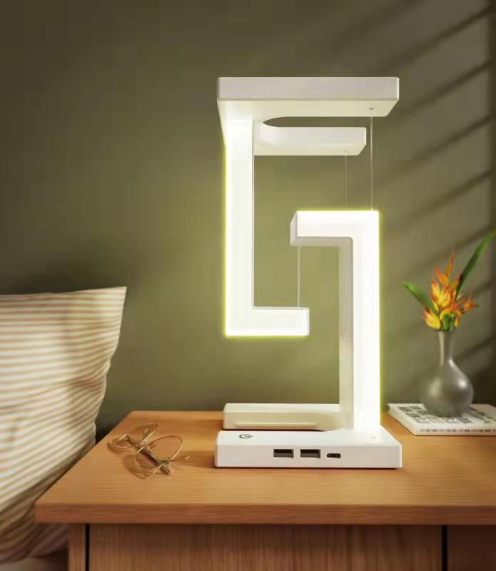 Floating Balance Lamp with Wireless Charger - Ever green palace